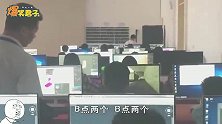 神配音：媳妇每晚煲汤给我喝，瞧她这表情似乎对我表现不满意