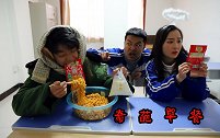 早餐的硬核吃法，除了二浪，还有谁能在奇葩行列里为翘首？