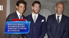 阿隆索领衔体育界5大皇马球迷 小白居然曾是美凌格