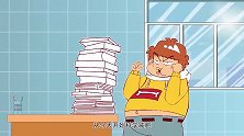 阿衰学习压力大每天暴饮暴食，结果成了一个终极大胖子