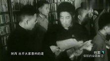 杜维屏被捕，蒋经国早已做好对抗准备，不料杜月笙携厚礼相见