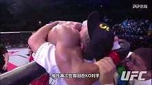 UFC-18年-贝尔福特五大KO-专题