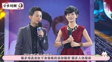 好男人形象崩塌？宋祖德揭穿何炅的另一面，网友：太令人失望了