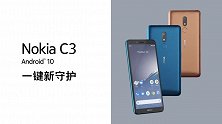 Nokia,C3,正式登陆中国市场支持一键直达支付和身体检测