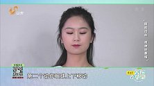 大医本草堂-20190423-眼底出血视神经萎缩 是谁偷走了你的视力