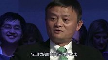 马云又出神预言：未来发展机会在农村！聪明人该选这3个行业