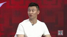 寄语中国足球 周海滨：想把球员时代的财富传递给下一代