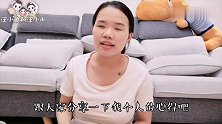双胞胎宝妈推荐吸奶器，亲自示范正确使用方法，简单做个大奶牛