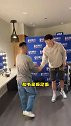 杨瀚森全明星Vlog：每一刻都能感受到兴奋与成长