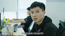 主动批假，总监变好了？剧情 职场 反转 短剧新播计划 办公室