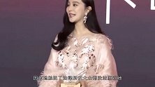有种“深明大义”叫范冰冰，主动为武汉捐款，数目让人黑不起来