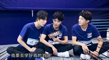 陆思恒调侃吴季峰练武像刘也！嘴强王者任世豪带歪呱呱