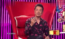 中国情歌汇美女拥有多重身份,嘉宾唱歌里面纹身纹得最好的
