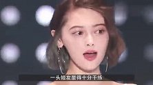 日本模特面无表情，当她把帽子摘下的那一刻，实在是惊艳！