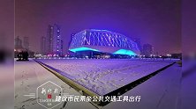 寒潮大风蓝色暴雪橙色预警齐发!降温8℃以上