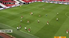 巴伊 欧联 2019/2020 曼联 VS 林茨 精彩集锦