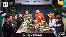 郑采妍说自己很想上大学程潇深有同感，对爱豆们而言，无法兼顾