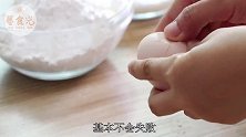 入口即化的玛格丽特饼干，吃一口满满的幸福感，新手小白零难度