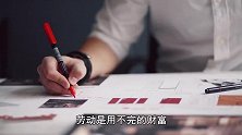 五一劳动节，儿子帮我剪了个视频，真的很不错！