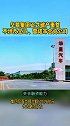华晨集团正式破产重整！不涉及宝马、雷诺 等合资公司，集团层面负债总额523.76亿元，失去融资能力
