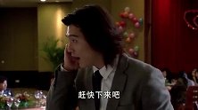 小伙在大桥上找到了逃婚的妻子，并且以宽慰的心情安慰她