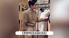 奚梦瑶胡一天活动同框，贵气十足似豪门姐弟，满屏大长腿身材比例优越