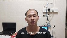 广西桂平农村小伙在广州天河区8百块钱租的单间，看下如何