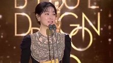 还是那个大长今！李英爱亮相青龙奖皮肤吹弹可破不像49岁