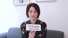 文艺女神李小冉最想去的地方竟然是外星？