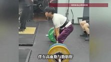 太励志！63岁阿姨撸铁3年成最强老太太，自己练出世界排名
