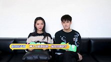 《碰星来了》陈姝君 虞祎杰专访：“慕斯夫妇”到底甜不甜？