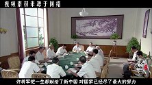 许世友被特批土葬，一开始没有立墓碑，为何一年后再立？