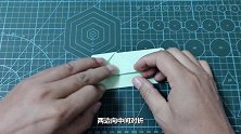 2分钟学会折金刚狼爪子，好玩又不伤人，你也可以成为漫威英雄