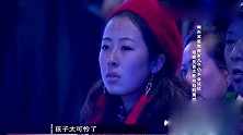 《妈妈咪呀》：家里太冷清致两岁儿子仍不会说话，评委首次鼓励妈妈离婚！