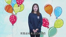 同样都是出演袁湘琴，林依晨成了大家的经典，她却成了反面教材！