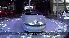 召唤摩拜单车，我要这一款两轮开的电动汽车！