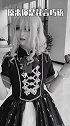 lo娘：说的好有道理，我竟无言以对