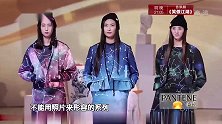 历史最高价出现男嘉宾惊呆了，女神们直言太疯狂