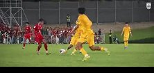 INSIDE微纪录：U17国足0-1不敌印尼