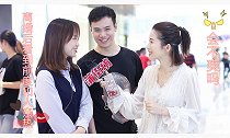 离婚后看到前妻和人亲热会不爽吗？都是自家“兄弟”！
