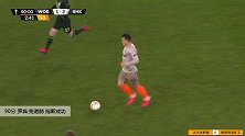 罗宾·克诺赫 欧联 2019/2020 沃尔夫斯堡 VS 顿涅茨克矿工 精彩集锦