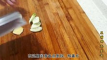咖喱鸡肉饭再也不用到外边吃了，自己做卫生又健康，学到即赚到！