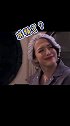 千万别教狗狗学按铃！一天天被安排得明明白白的……最后那眼神成精了吧？！萌宠出道计划 金毛