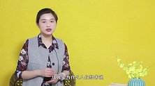 “穷不走水，富不涉淫”，意思看似简单，却蕴含着大智慧