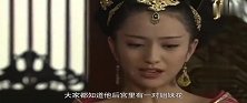 爱江山更爱美人，赵氏姐妹哪个才是汉成帝的最爱，其实都比不上他