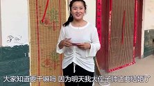 晨晨二哥跟女朋友为帅达结婚随礼，小涛也给随一份，都随多少钱？