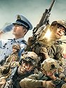 红海行动