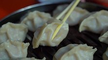 太原“火爆”的牛肉蒸饺，咬一口满嘴流汤，太好吃太过瘾了！