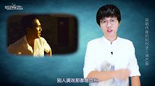 梁朝伟是怎么成名的？揭秘那些鲜为人知的故事