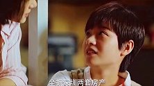 要不是囊中羞涩。谁愿意为几块钱斤斤计较，都是穷给逼的
